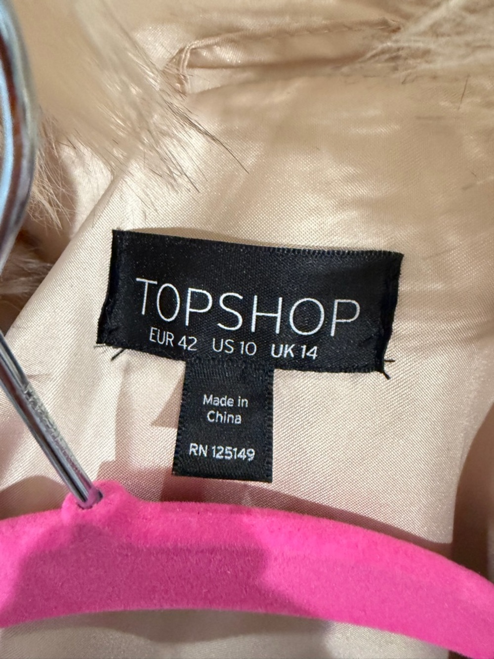 Tan Women’s Vest